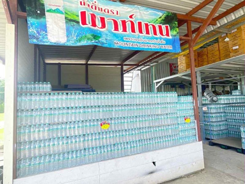 ร้านขายน้ำ ราคาถูก